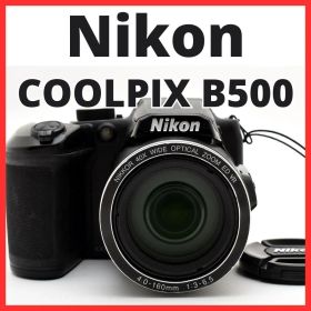 F23[8002]6 ニコン Nikon COOLPIX B500