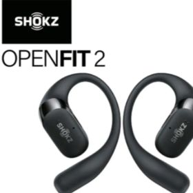OpenFit 2+ 新品 19,000円 中古 12,000円 | ネット最安値の価格比較