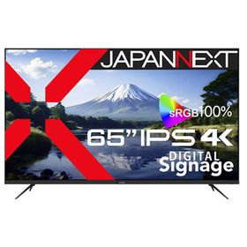 JAPANNEXT PCモニター IPS [65型 /4K(3840×2160） /ワイド] JN-IPS65UHD-U（お届けのみ）