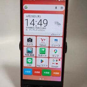 かんたんスマホ2のメイン画像