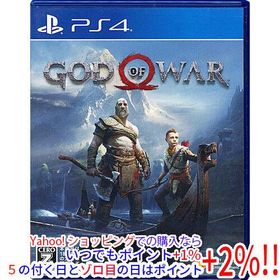 爆買【中古】【ゆうパケット対応】ゴッド・オブ・ウォー PS4