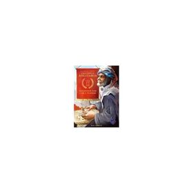 中古ボードゲーム コンコルディア： ソリタリア 日本語版 (Concordia： Solitaria)