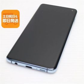 美品 SC-03L Galaxy S10 プリズムブルー スマホ 本体 白ロム 中古 あすつく 土日祝発送OK