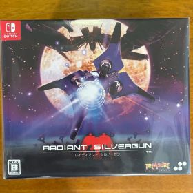 【未開封新品】レイディアント シルバーガン COLLECTOR'S BOX -Switch