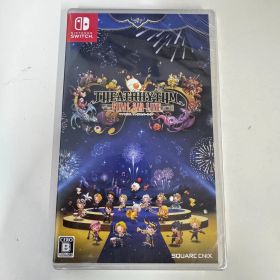 【新品・未開封】シアトリズム ファイナルバーライン [通常版] 4988601011518