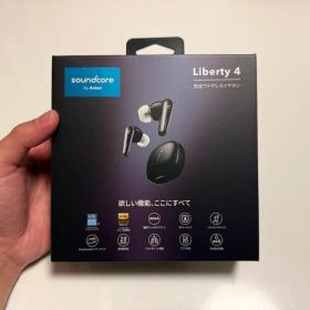 Soundcore Liberty 4 完全ワイヤレスイヤホン 本体