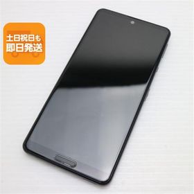 超美品 AQUOS sense 5G A004SH ブラック 本体 即日発送 土日祝発送OK あすつく