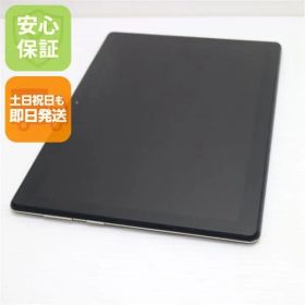 超美品 801LV Lenovo TAB5 ブラック スマホ 本体 白ロム 土日祝発送OK 01000