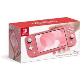 Nintendo Switch Lite コーラル ニンテンドースイッチライト コーラル