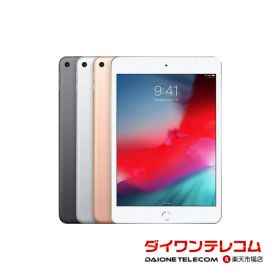 【中古品】Apple 特価品 iPad iPad mini 第5世代 64GB SIMフリー 本体 最大1年間保証 SIMロック解除済【スマホとタブレット販売のダイワン】