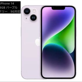 Apple iPhone 14 パープル 本体 128GB SIMフリー