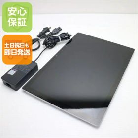 【中古】 美品 Surface Pro 5 第7世代 Core i5 8GB SSD 256GB サーフェス ノートパソコン タブレット Microsoft 安心保証 即日発送 土日祝発送OK