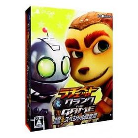 PS4／ラチェット＆クランク THE GAME 超★スペシャル限定版