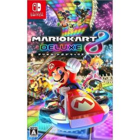 メール便配送 新品未開封品 任天堂 Nintendo Switch マリオカート8 デラックス 4902370536485