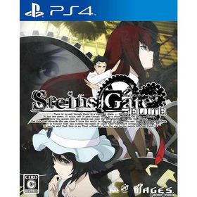 【新品】PS4 STEINS;GATE ELITE