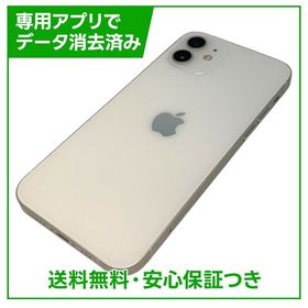 【バッテリー86%】iPhone 12 64GB ホワイト SIMフリー ソフトバンク版