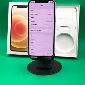 ★激安 iPhone 12 128GB SIMフリー 最大容量100% docomo ○