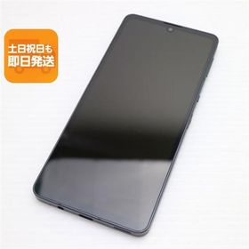超美品 AQUOS sense6s SHG07 ブラック スマホ 白ロム 中古 あすつく 土日祝発送OK