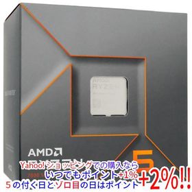 爆買AMD Ryzen 5 7500F 100-000000597 3.7GHz Socket AM5