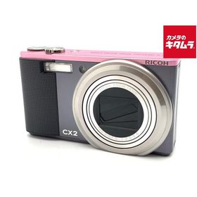 【中古】 【美品】 リコー CX3 ツートン