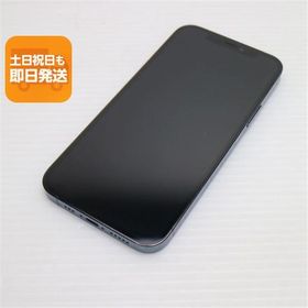 超美品 SIMフリー iPhone12 Pro 128GB パシフィックブルー 即日発送 スマホ 白ロム Apple あすつく 土日祝発送OK