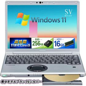 Let's note SV1 新品 58,500円 中古 20,800円 | ネット最安値の価格