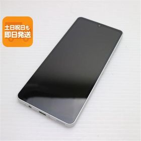 超美品 SH-54B AQUOS sense6 シルバー 本体 即日発送 土日祝発送OK あすつく