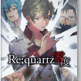 【中古】Re；quartz零度ソフト:ニンテンドーSwitchソフト／アドベンチャー・ゲーム