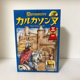 Carcassonne カルカソンヌ 2001年製 ボードゲーム 日本語版