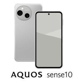SHARP(シャープ) AQUOS(アクオス) sense10(8GB/ 256GB)ライトシルバー(SIMフリー版) SH-M33B-S 返品種別B