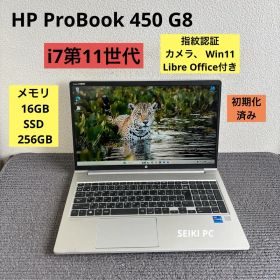 HP ProBook 450 G8 i7-1165G7 16GB 256GB