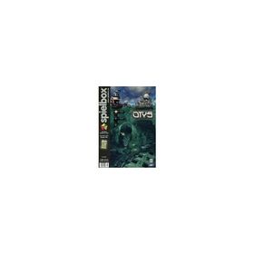 中古ボードゲーム spielbox 2017 #6 ドミニオン：取り壊しプロモカード 英語版 (Dominion：