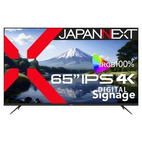 JAPANNEXT｜ジャパンネクスト サイネージ液晶ディスプレイ(65型/IPS/4K 3840×2160/60Hz/8ms/2年保証)(ブラック) JN-IPS65UHD-U