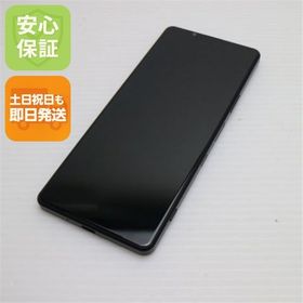 安心保証 超美品 Xperia 1 III SOG03 フロストブラック 白ロム