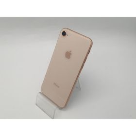 【中古】Apple docomo 【SIMロック解除済み】 iPhone 8 64GB ゴールド MQ7A2J/A【広島本通】保証期間１ヶ月【ランクC】