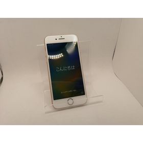 【中古】Apple docomo 【SIMロック解除済み】 iPhone 8 64GB ゴールド MQ7A2J/A【川崎駅前】保証期間１ヶ月【ランクC】