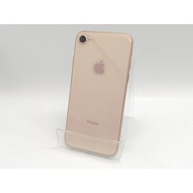 【中古】Apple docomo 【SIMロック解除済み】 iPhone 8 64GB ゴールド MQ7A2J/A【秋葉5号】保証期間１ヶ月【ランクC】