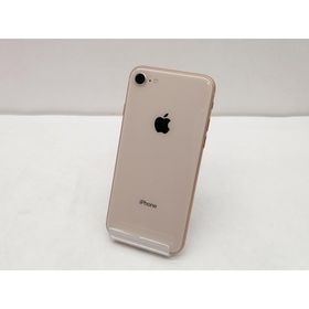 【中古】Apple docomo 【SIMロック解除済み】 iPhone 8 64GB ゴールド MQ7A2J/A【仙台イービーンズ】保証期間１ヶ月【ランクA】