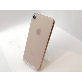 【中古】Apple docomo 【SIMロック解除済み】 iPhone 8 64GB ゴールド MQ7A2J/A【津田沼】保証期間１ヶ月【ランクB】