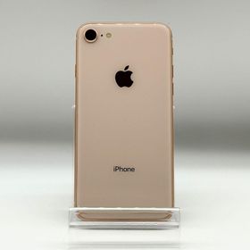 iPhone8 64GB Apple ソフトバンク ゴールド SIMロック解除済み