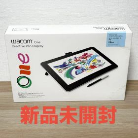 新品未開封✨ WACOM One DTC133W1D 液晶ペンタブレット ワコム