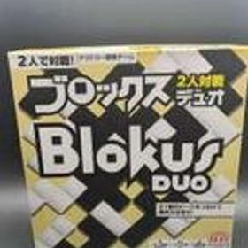 ブロックス デュオ 日本語版 ボードゲーム MATTEL GAMES