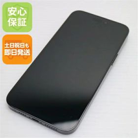 【中古】安心保証 美品 SIMフリー iPhone14 Pro Max 128GB スペースブラック スマホ 中古土日祝発送