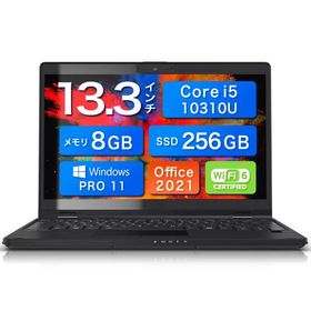 爆買【整備済み品】極軽極薄 タッチ対応 Fujitsu LifeBook U9310X/E 13.3インチノートPC Core i5 10310U 第10世代 8GB NVME SSD 256GB SSD offce2021 Windows11