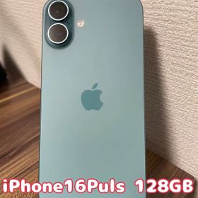 【即日発送！】iPhone16Plus 128GB