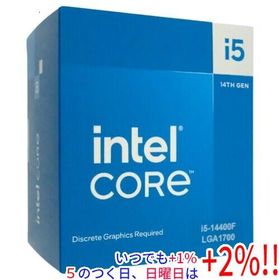 Core i5 14400F 2.5GHz LGA1700 SRN47【いつでも+1％！5のつく日と日曜日は+2%！】 爆買