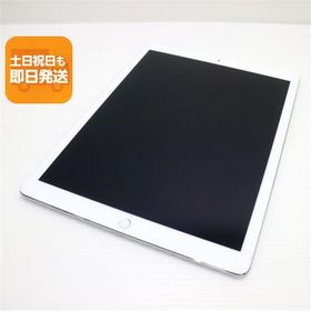 美品 iPad Pro 第2世代 12.9インチ Wi-Fi 64GB シルバー タブレット 中古 即日発送 Apple あすつく 土日祝発送OK