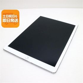 超美品 iPad Pro 第2世代 12.9インチ Wi-Fi 64GB シルバー タブレット 中古 即日発送 Apple あすつく 土日祝発送OK