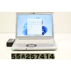ノートパソコン Panasonic CF-SV1RDEKS Core i5 1145G7 2.6GHz/8GB/256GB(SSD)/12.1W/WUXGA(1920x1200)/Win11 外装凹みあり