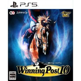 [メール便OK]【新品】【PS5】Winning Post 10 [PS5版][お取寄せ品]